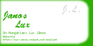 janos lux business card